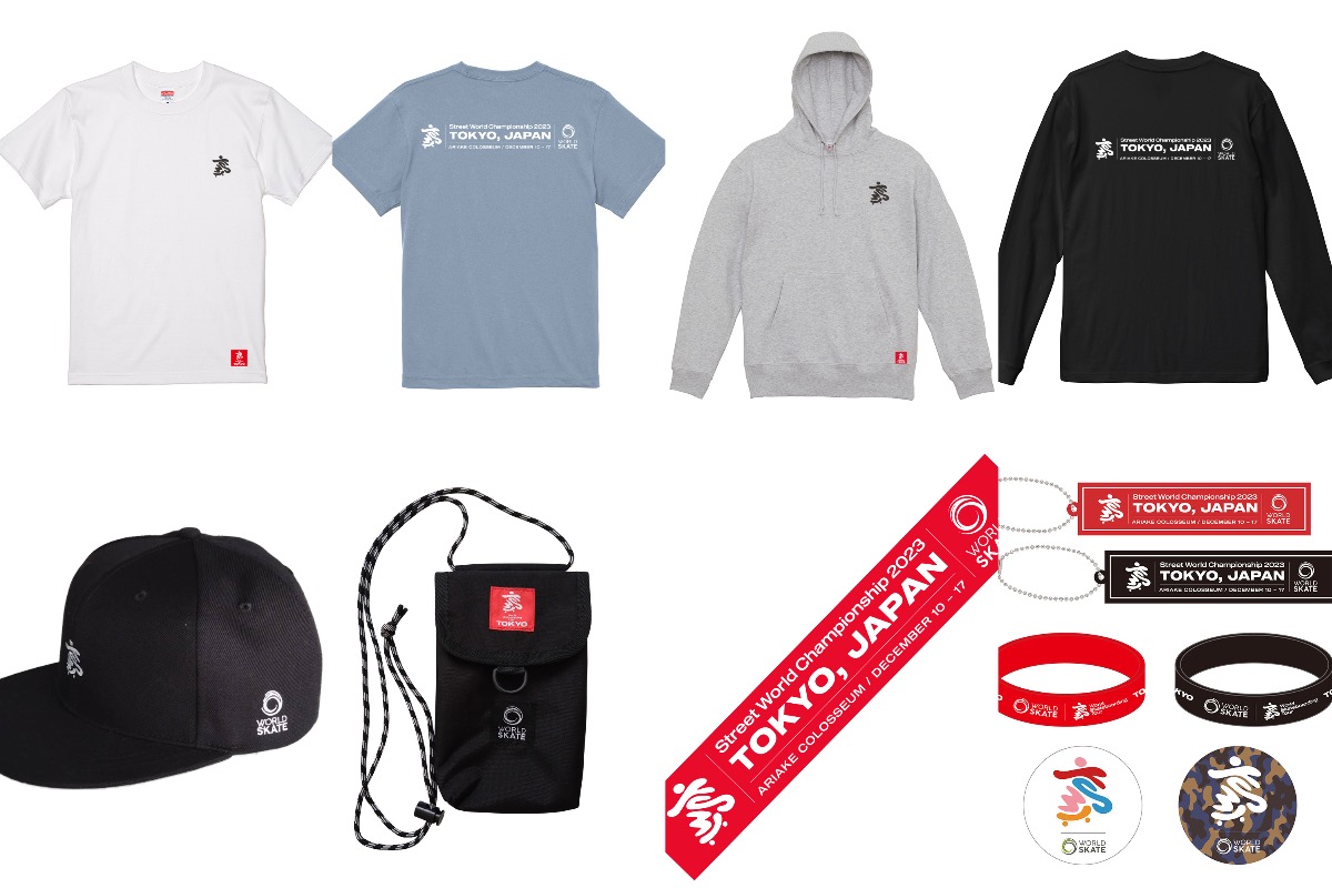 ワールドスケートボードストリート2025 北九州 -グランドファイナル